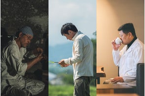 日本のものづくり魂を映す “飲む美術工芸” 刀匠・宮入法廣氏の酒「理 KOTOWARI」【限定300本】8月1日より予約受付開始