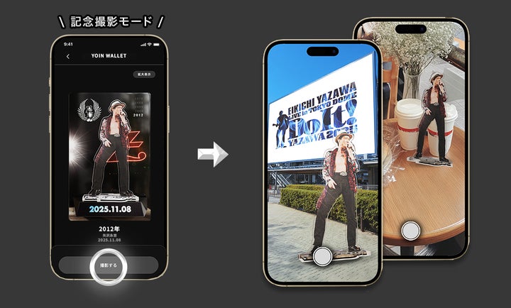 116250-29- 116250-29-