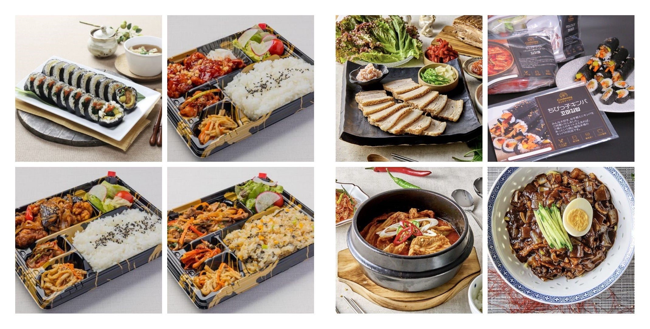 手作り弁当とミールキットの一例