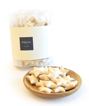 POCHI ローカロリークラッカー アロニア 40g エコパッケージ