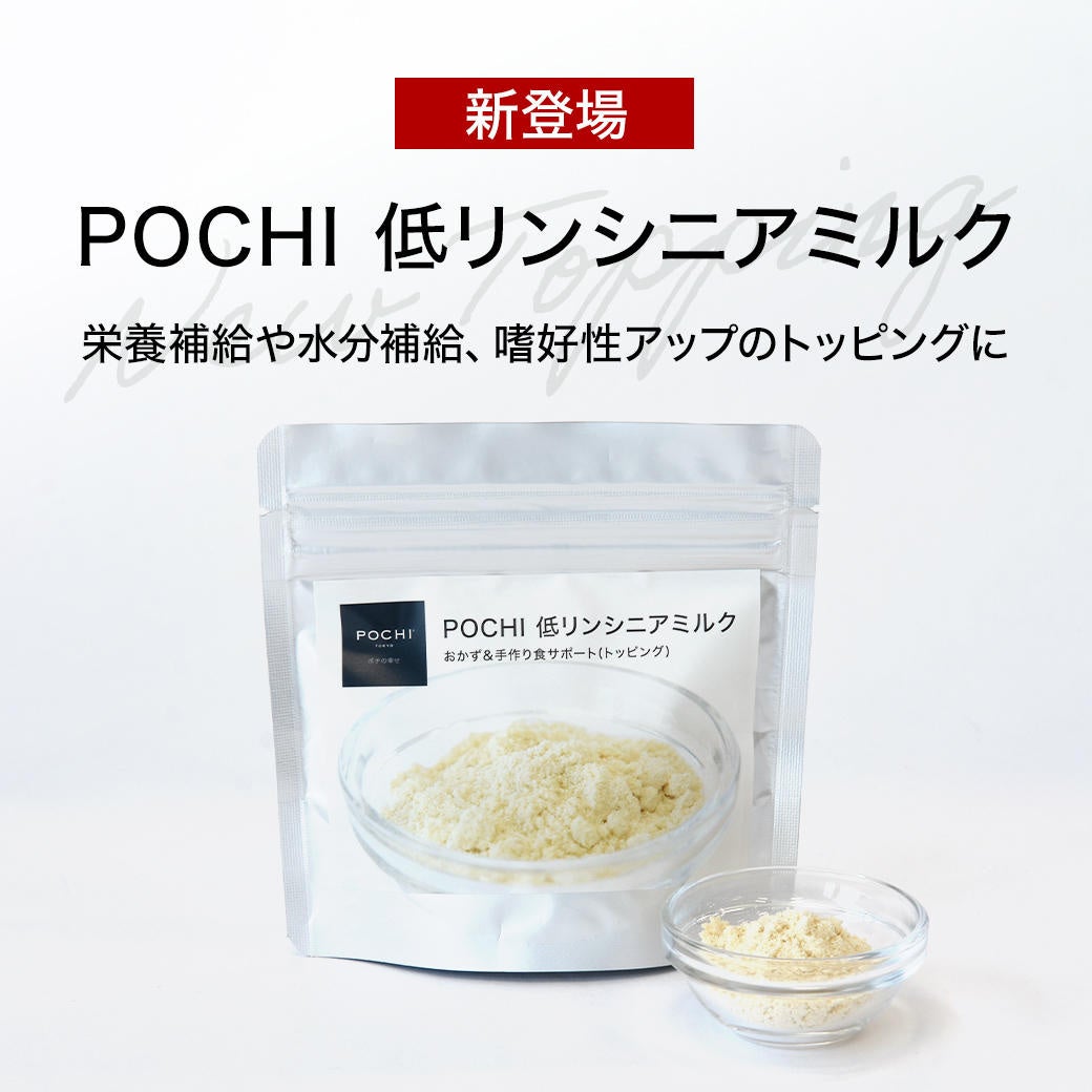  CANIN 回復食 237ml 6本 CANIN 回復食 237ml 6本 楽天市場】ファスティング 回復食（米