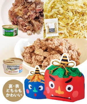 節分☆赤鬼&青鬼イワシさんも♡