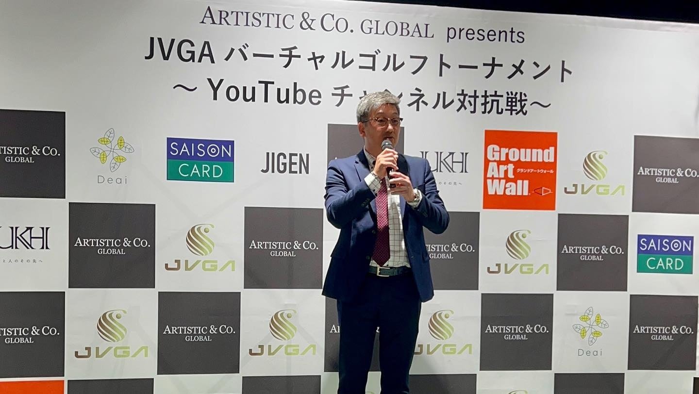 代表理事 柏木勝人