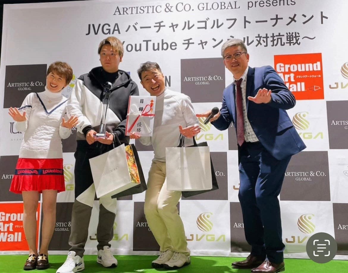 YouTubeチャンネル対抗戦優勝ペア（中央2人）