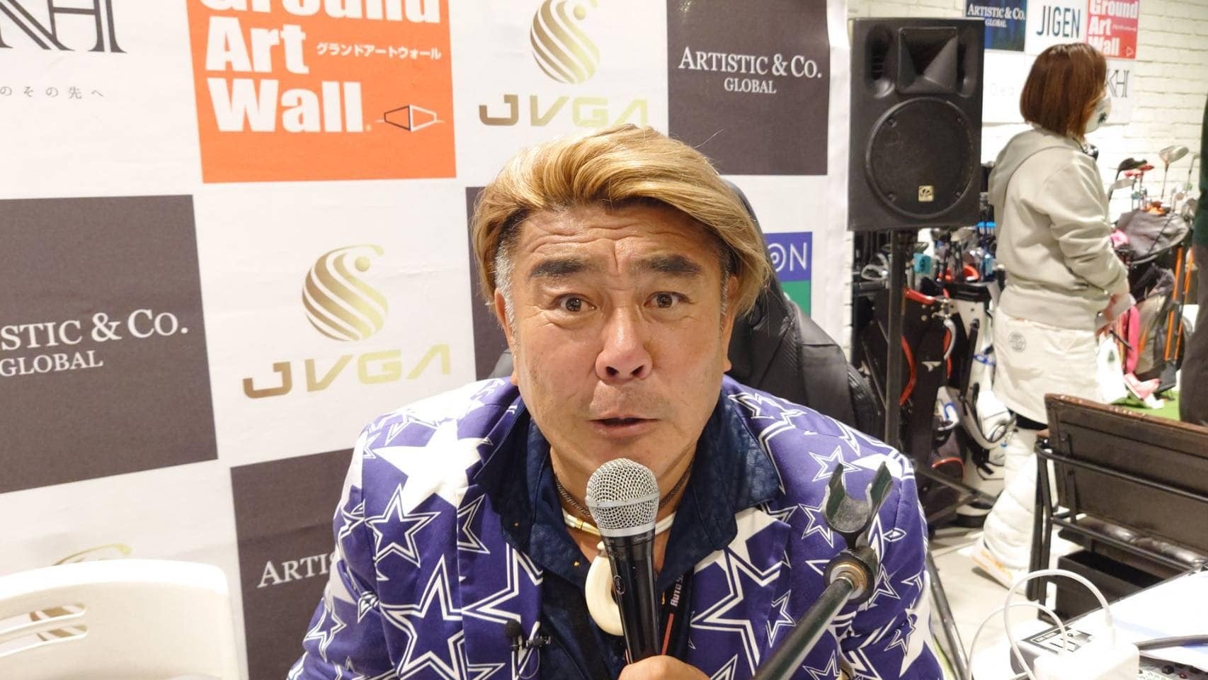 MCマッスル力也