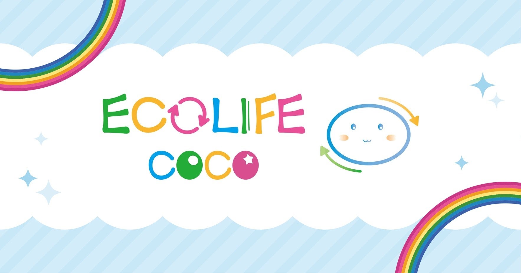 ECOLIFE COCO 倉敷店 オープニング記念 アンパンマングッズ大抽選会