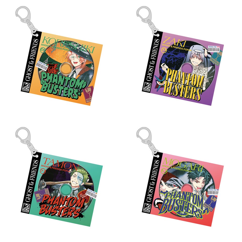 ファントムバスターズ ポップアップ まとめ売り ファントムバスターズ ポップアップ まとめ売り ファントムバスターズ