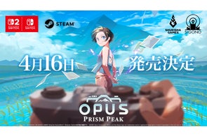 212枚のスペシャルなカードからなる『ハイキュー!!』のボドゲ 212枚のスペシャルなカードからなる『ハイキュー!!』のボドゲ