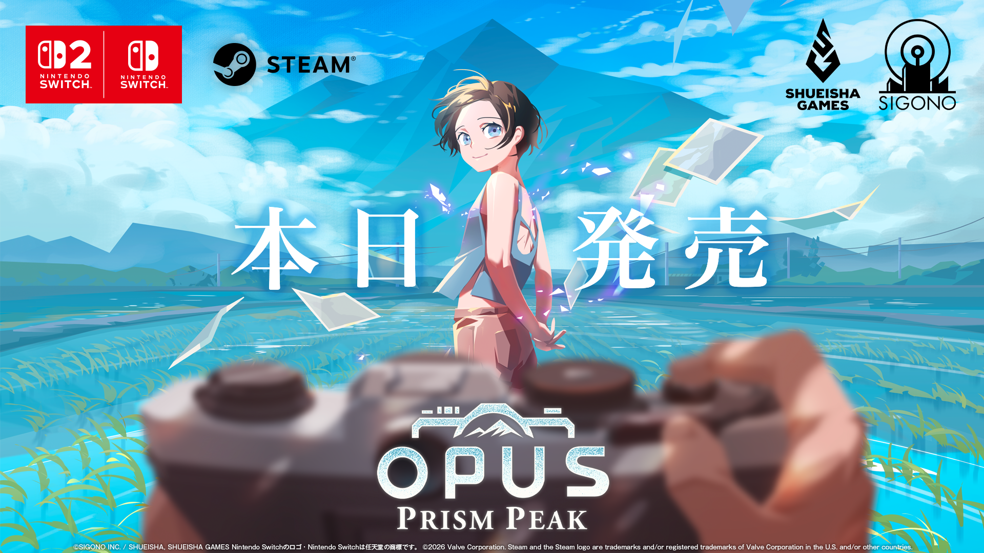 記憶を写す旅『OPUS: Prism Peak』Switch/Steamで発売！