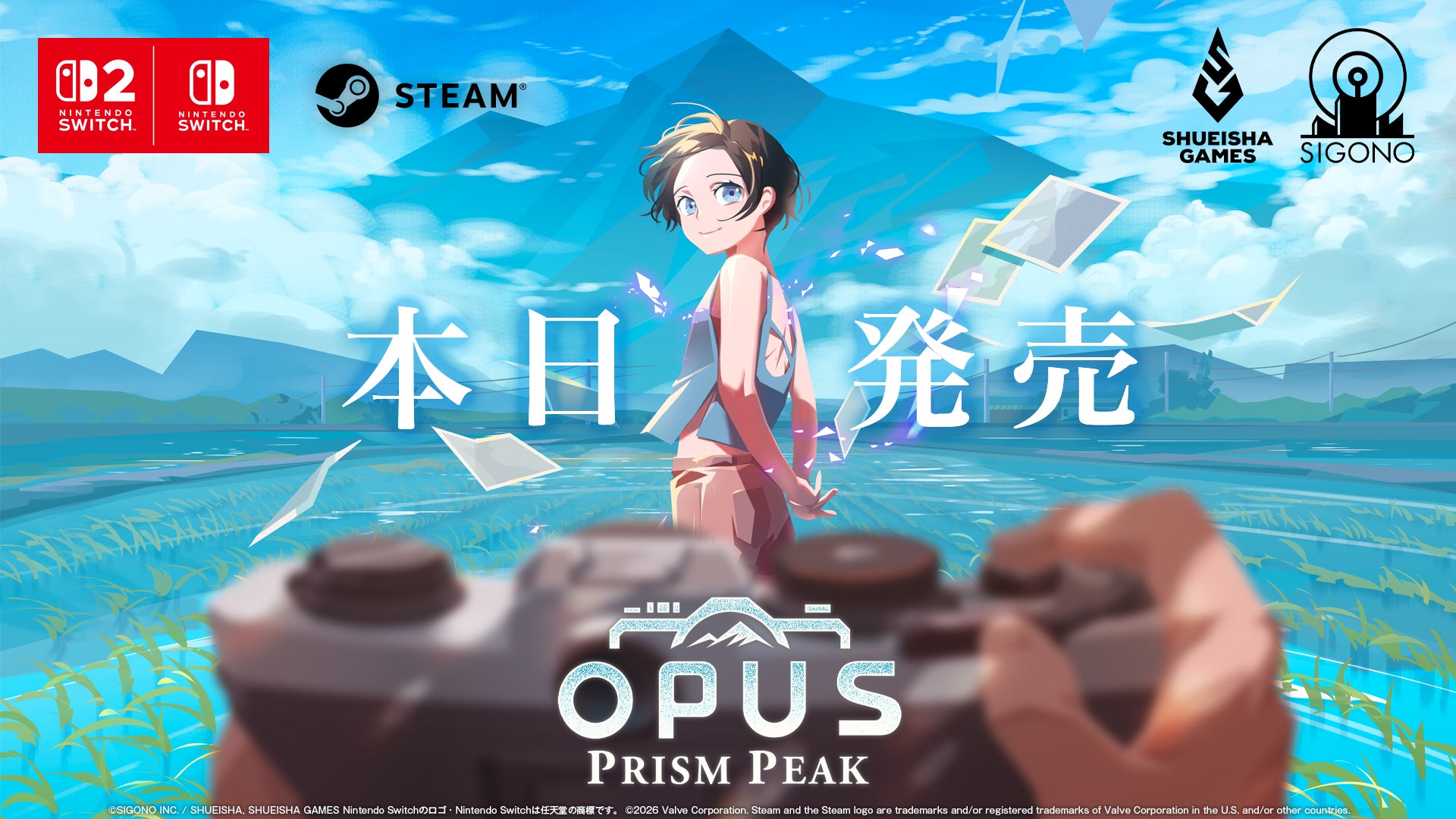 記憶を写す旅『OPUS: Prism Peak』Switch/Steamで発売! 記憶を写す旅『OPUS: Prism Peak』Switch/Steamで発売!