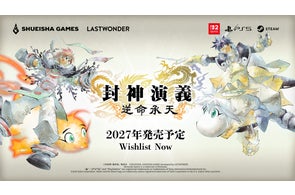 マンガボドゲ サマーフェア 2026」が7月18日(土)より開催! サマー マンガボドゲ サマーフェア 2026」が7月18日(土)より開催! サマー