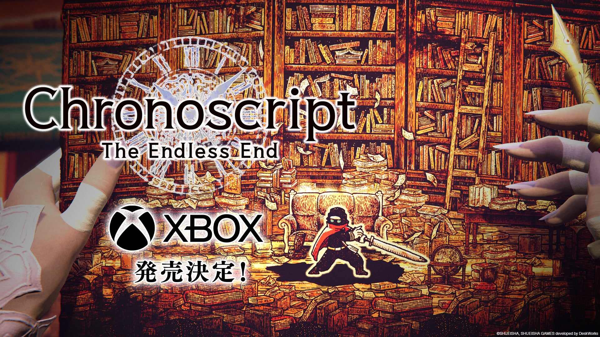 『Chronoscript』Xbox版発売決定!2027年初夏、次元を超えた冒険へ 『Chronoscript』Xbox版発売決定!2027年初夏、次元を超えた冒険へ