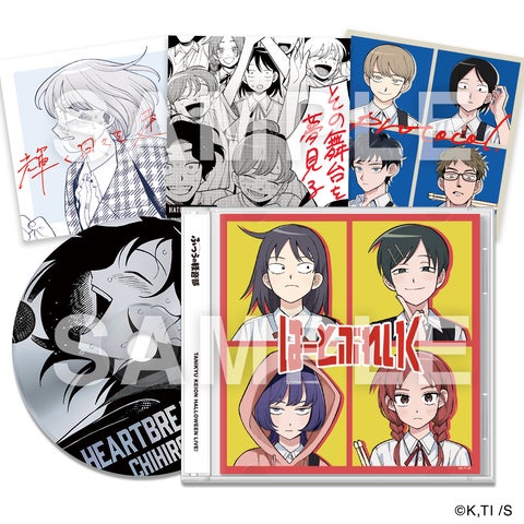 ふつうの軽音部アクスタ 【公式通販】 ふつうの軽音部アクスタ 【公式通販】