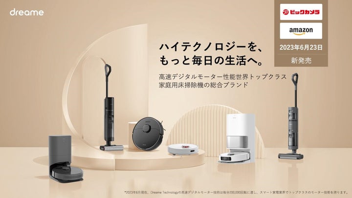 ☆ジモティー割あり☆PCモニタ-/2019/クリーニング済みHG-5278 ☆ジモティー割あり☆PCモニタ-/2019/クリーニング済みHG-5278