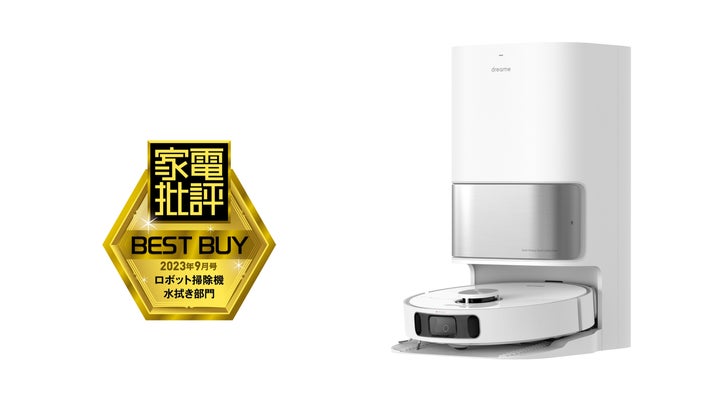 Dreame全自動ロボット掃除機 DreameBot L10s Ultra 、吸引力と水拭き Dreame全自動ロボット掃除機 DreameBot L10s Ultra 、吸引力と水拭き