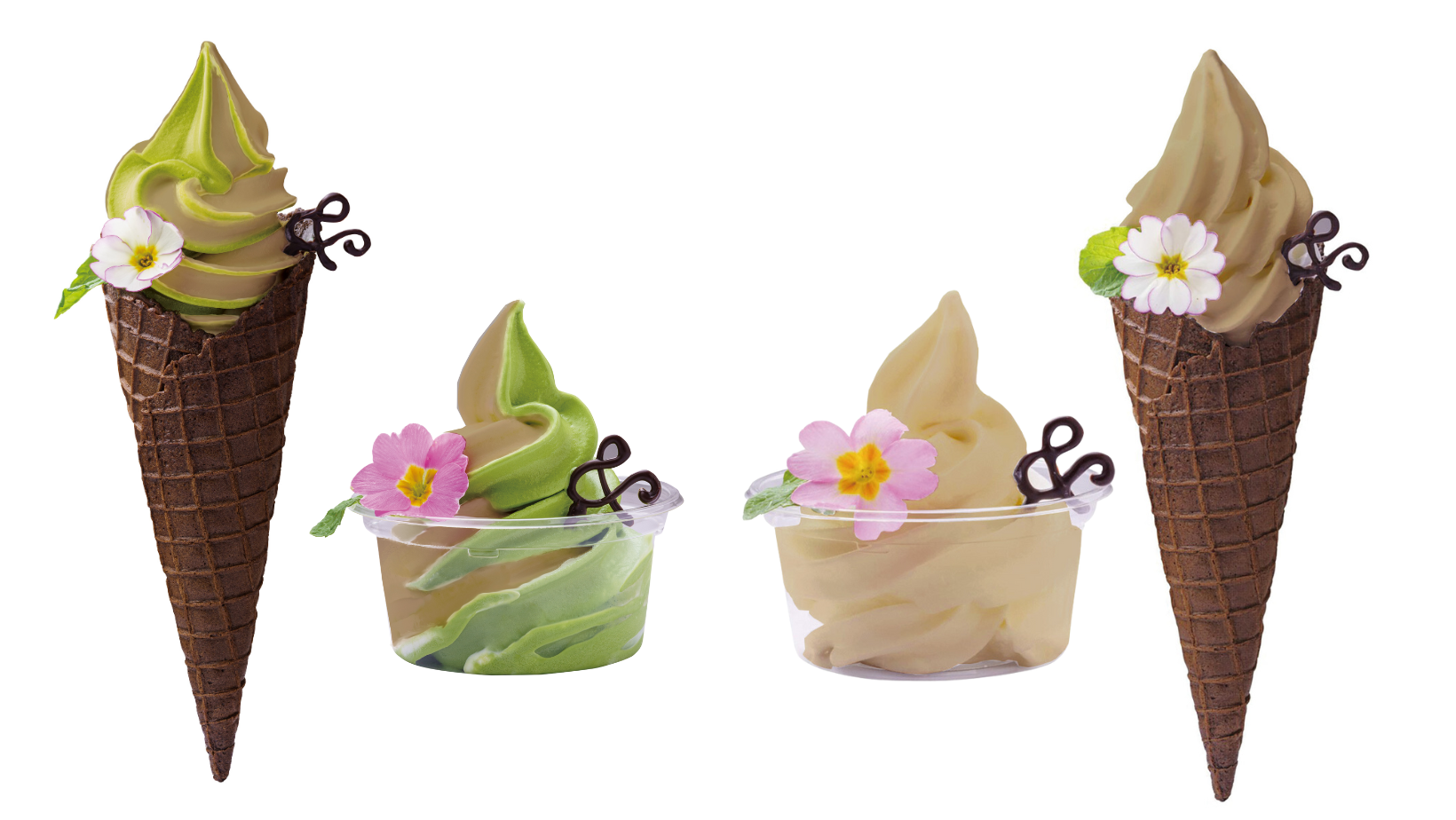 キティ 静鉄レストラン ソフトクリーム 4種類 キティ 静鉄