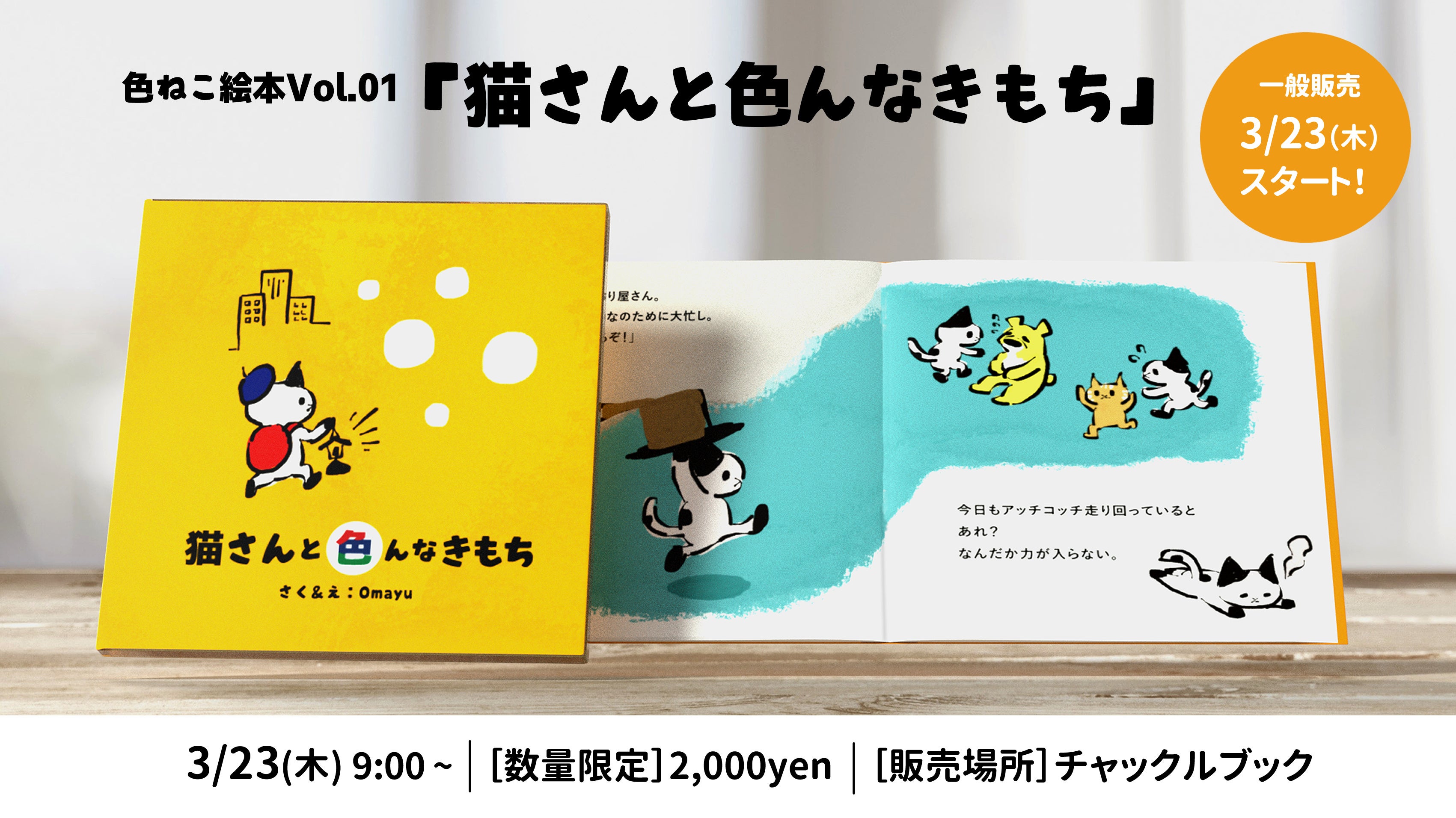 絵本まとめ売り　【保育士兼ママ厳選大人も楽しめる絵本たち】 絵本まとめ売り 【保育士兼ママ厳選大人も楽しめる絵本たち】