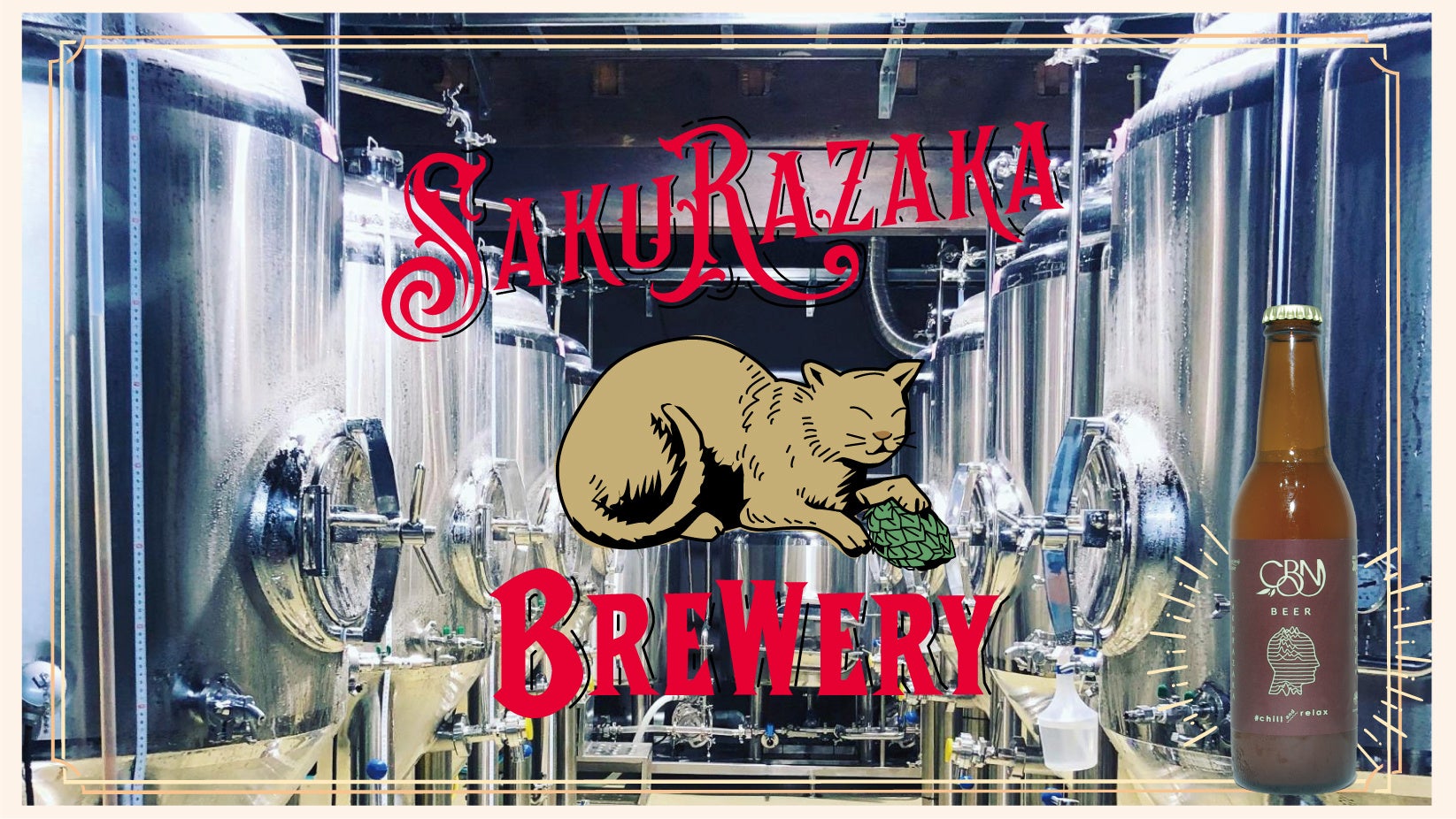 沖縄・那覇市内に新世代メキシカン&バーベキュー「EL MALO」12月12日オープン! 沖縄・那覇市内に新世代メキシカン&バーベキュー「EL MALO」12月12日オープン!