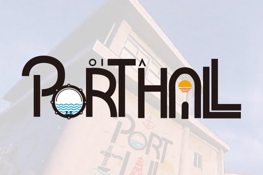 LD&Kが大分県内 最大級のライブハウス『OITA PORT HALL』を9月にオープン LD&Kが大分県内 最大級のライブハウス『OITA PORT HALL』を9月にオープン