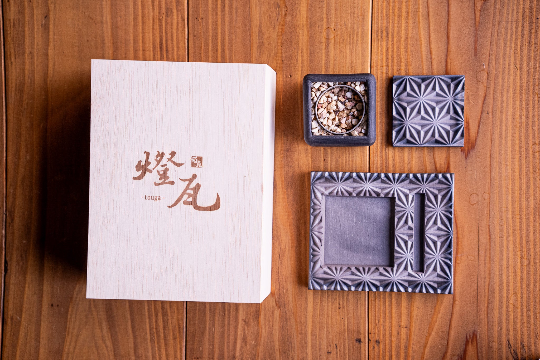 ４点セット（木箱、火消蓋、本体、土台）