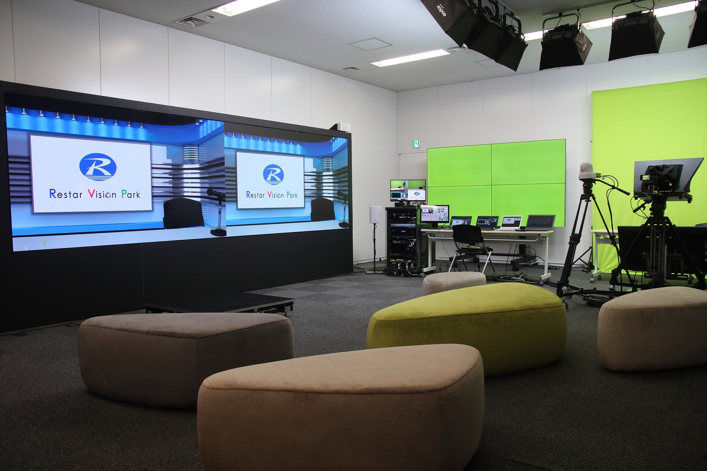 超高精細LED常設展示場“Restar Vision Park”