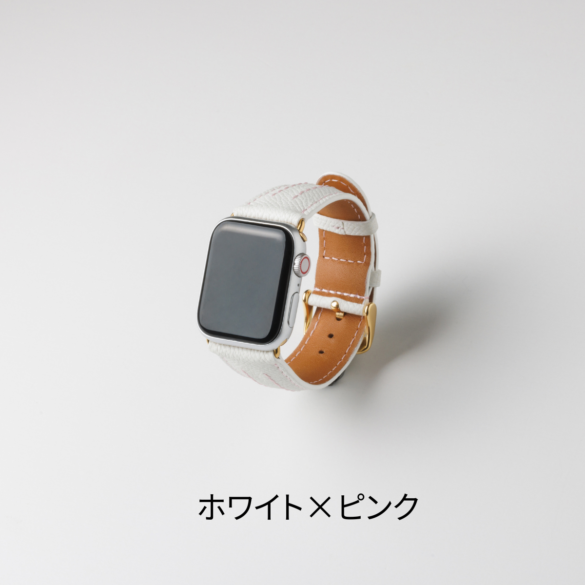 ホワイト×ピンク