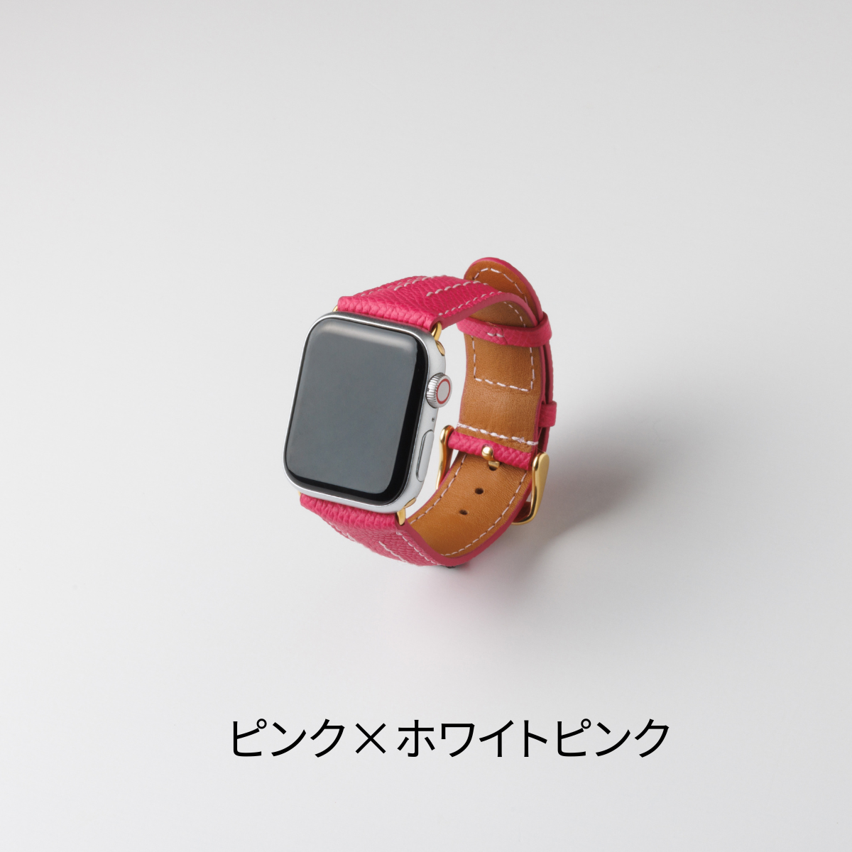 ピンク×ホワイトピンク