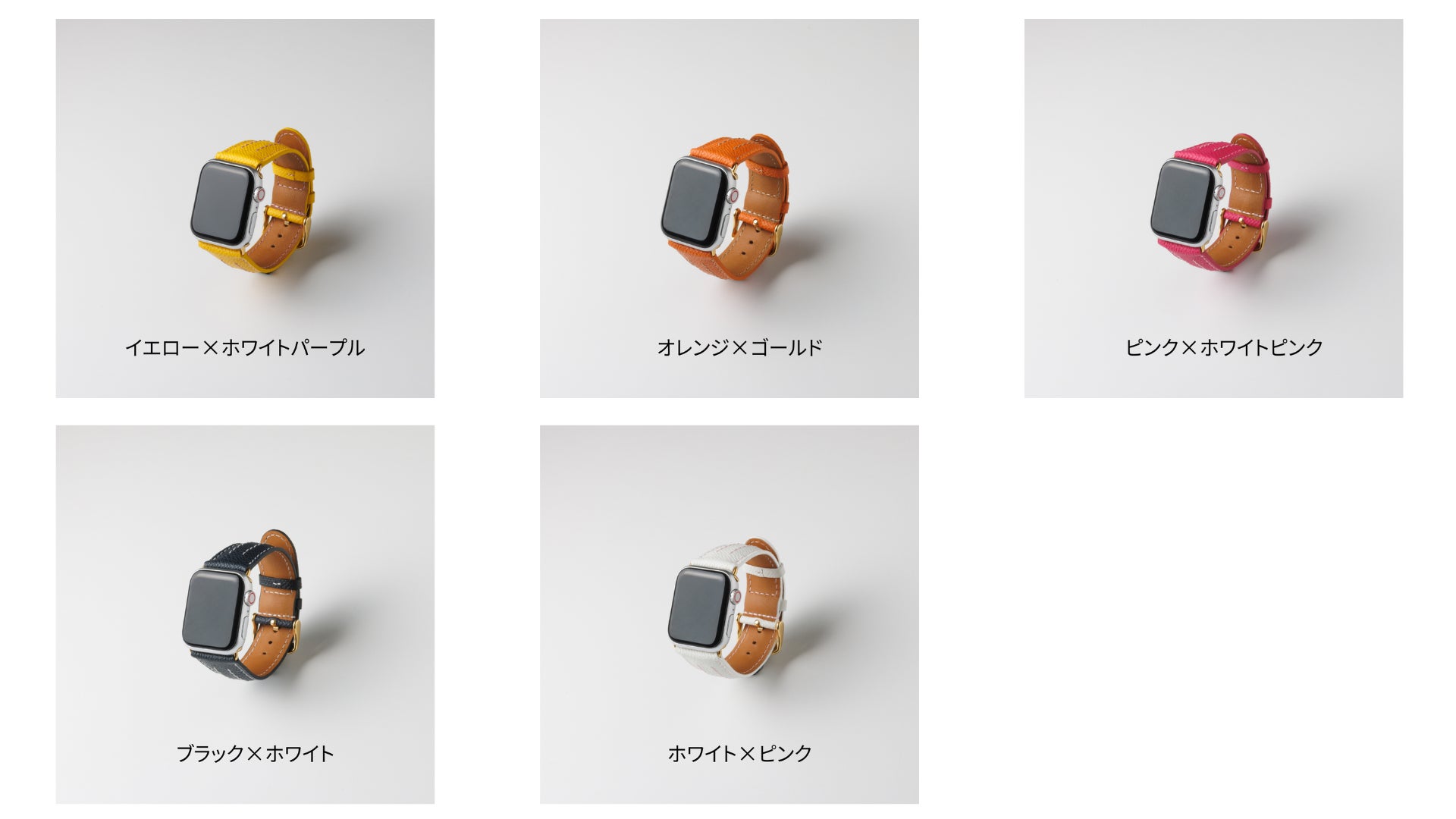 julius ユリウス レザーリストバンド新品未使用 送料無料!おまけ付き! 新商品発売】革ブランド「YUTORI」がApple Watch用最高級レザー
