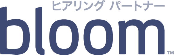 補聴器専門店ブルームロゴ