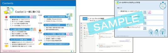 画像が削除されました