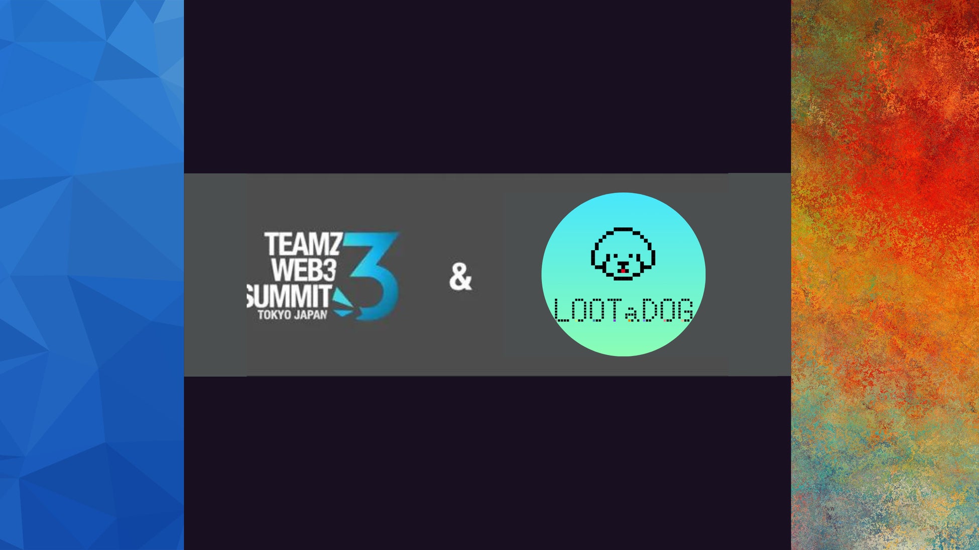 「LOOTaDOG」がTEAMZ WEB3 SUMMITで登壇！4500人超が参加したイベントで注目を集める。日常の散歩をゲーム化したWeb3わんこ育成アプリの魅力とは？