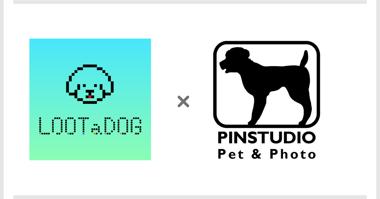 「LOOTaDOG」と「Pet & 3D」がコラボ！ペットの成長過程を3Dデータ化しAR表示ができる！キャンペーン期間中にアプリをダウンロードしてツイートすると、3Dスキャン撮影とARデータ制作が無料で！