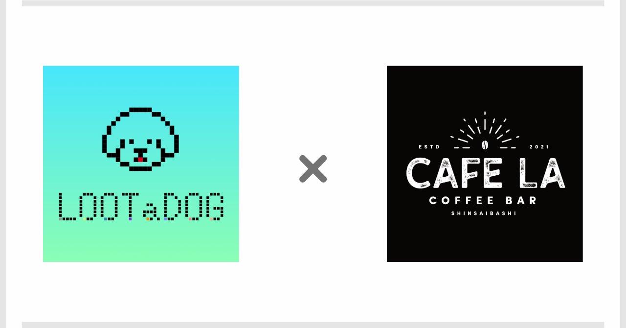 デジタルペットゲーム『LOOTaDOG』がCAFE LA COFFEE BARと提携！QRコードで割引サービスを受け取ろう！