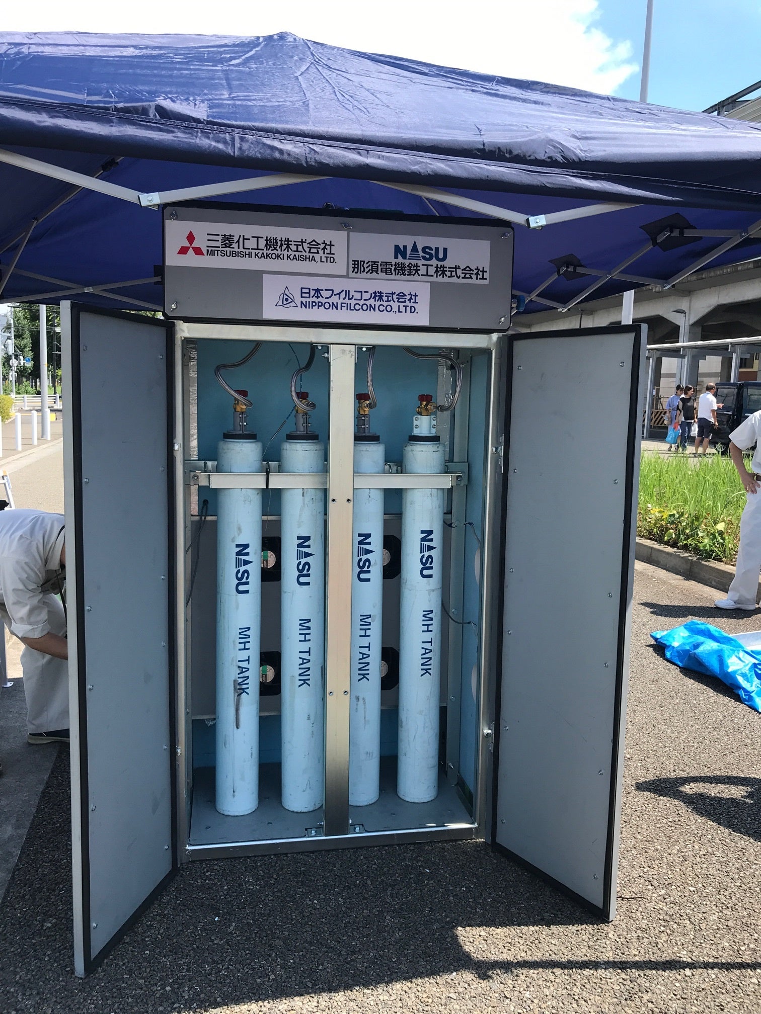 MHタンクをユニットに組み込む作業（組み込み後）