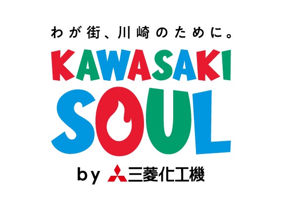 国分東北、東北産果実を使ったサワー2品を発売 福島の桃と青森のりんごを楽しむ数量限定商品