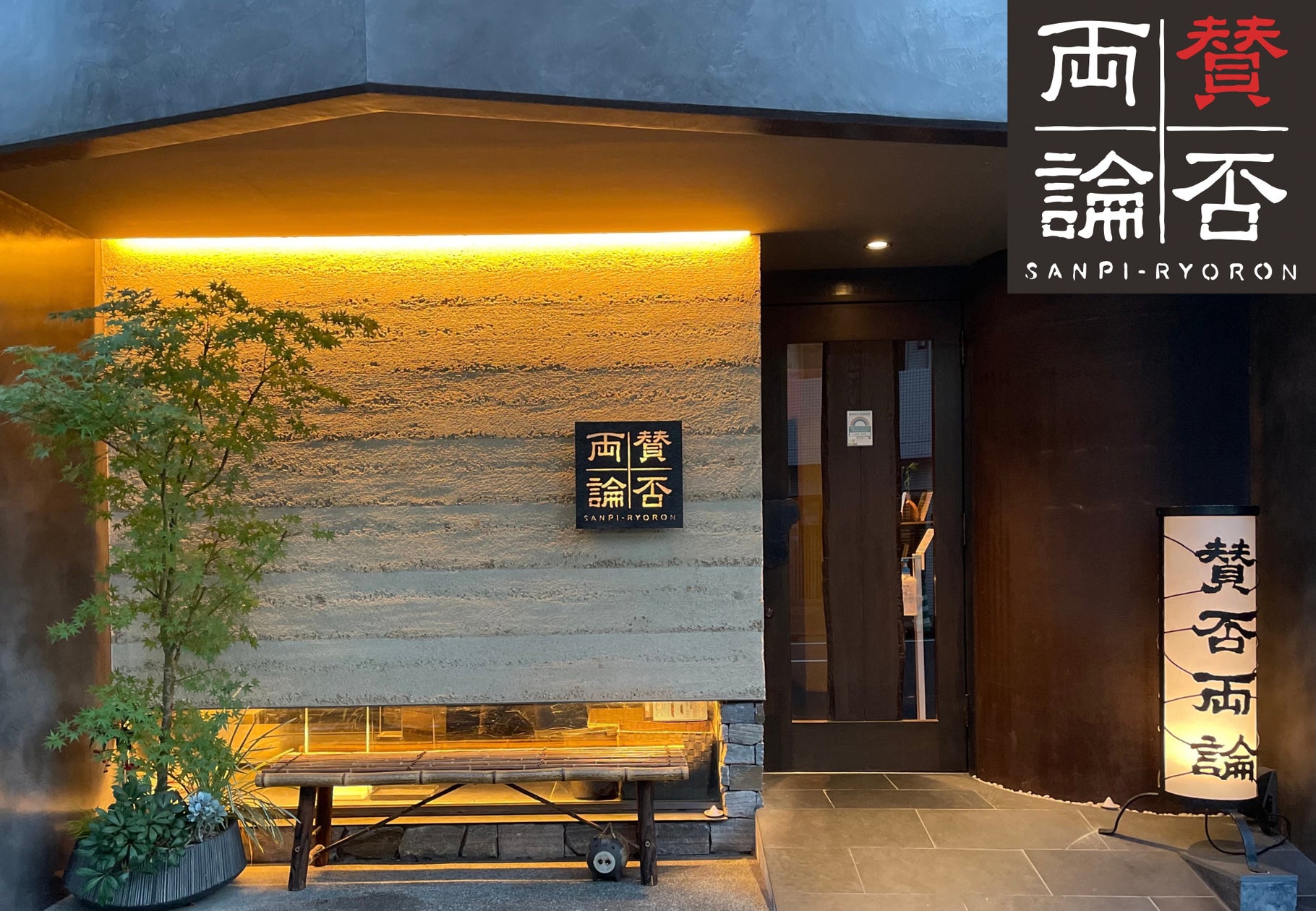 「クラブツーリズム合唱団の旅」世界遺産『ウィーン歴史地区』シュテファン大聖堂で「ミサ・ソレムニス」を歌う