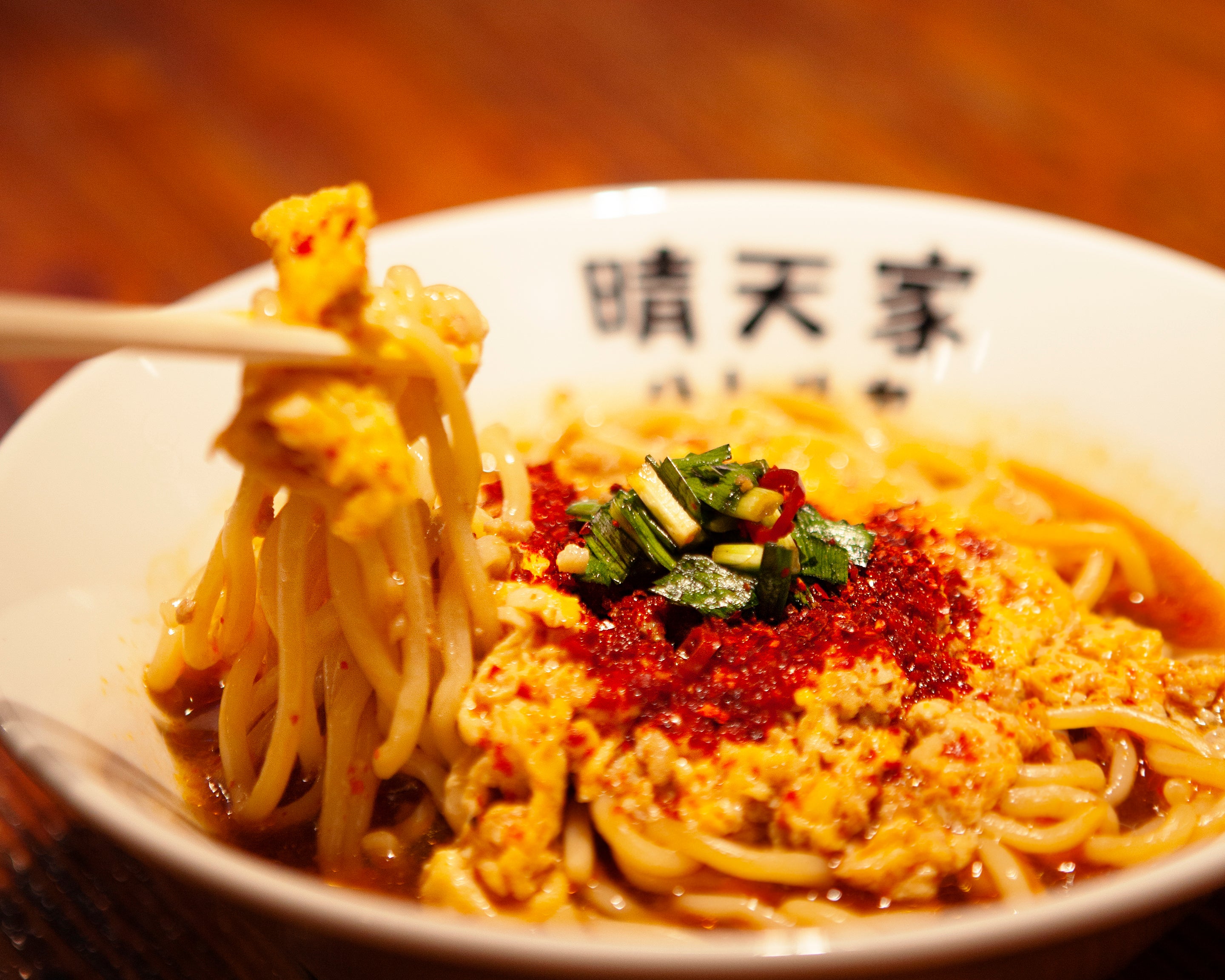 晴天家ハレルヤ