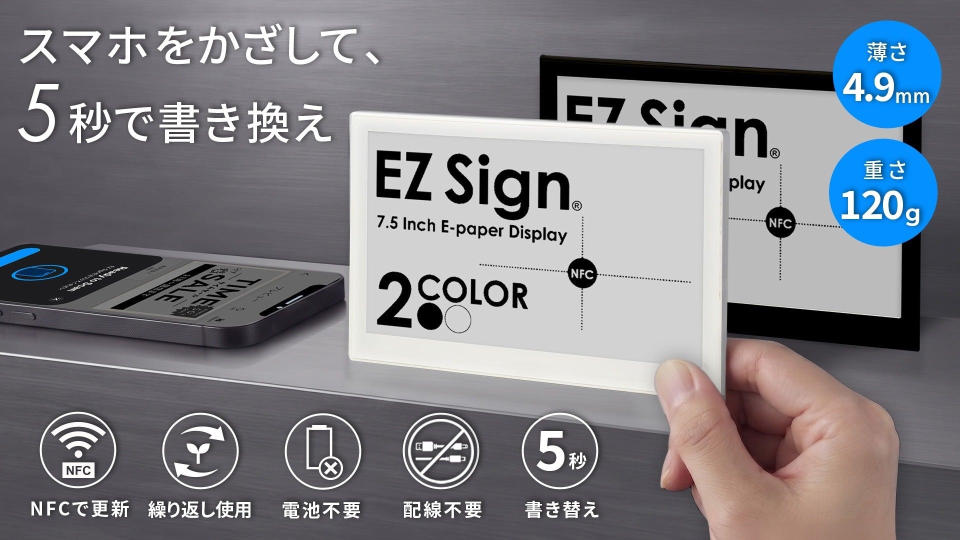 【終了まであと9時間】最大128GBメモリ×最大126 TOPS、GMKtec「EVOシリーズ」Amazonプライム感謝祭セール