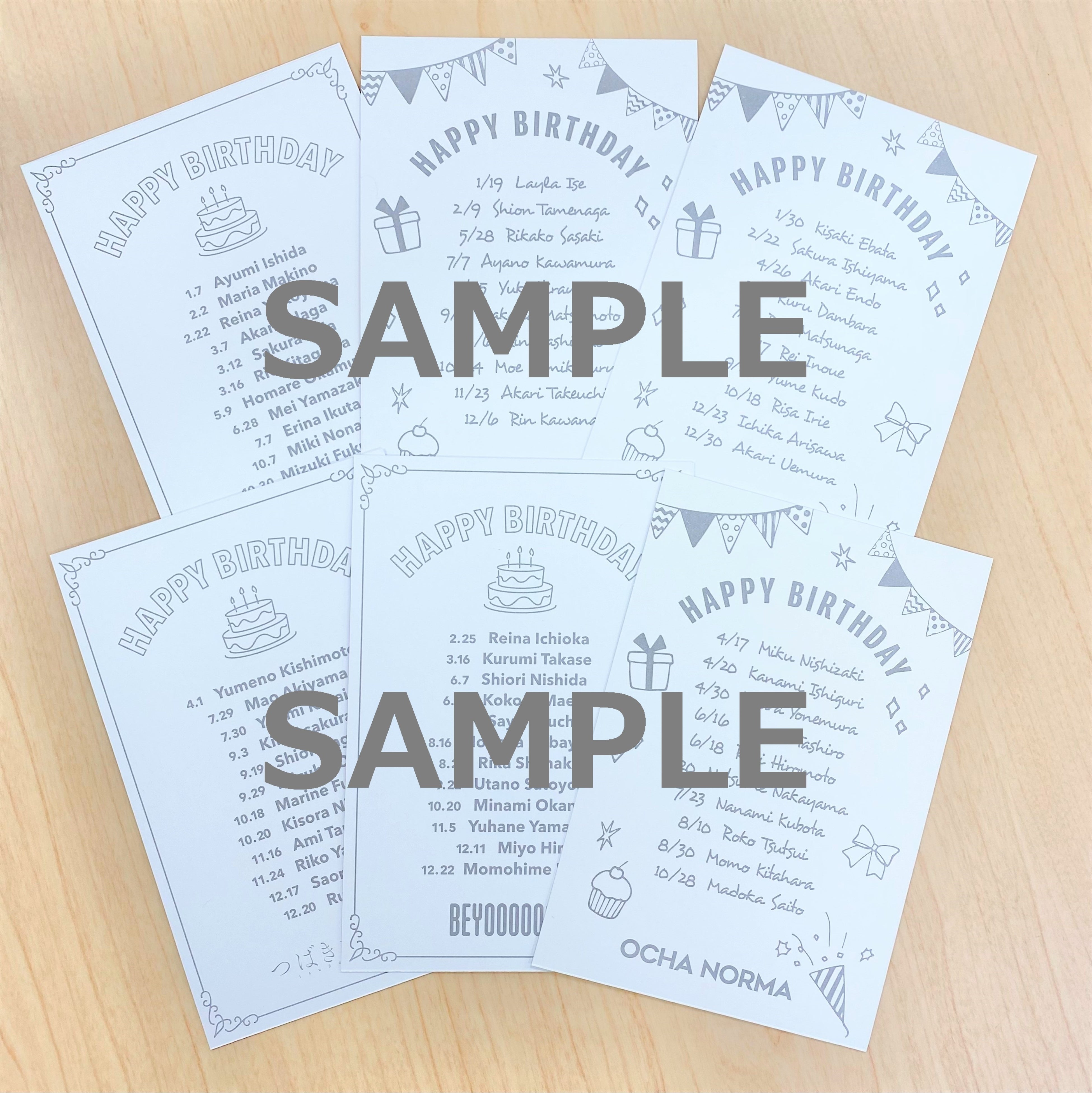 カレナビ楽天店限定特典：ポストカード(バースデーリスト)ウラ