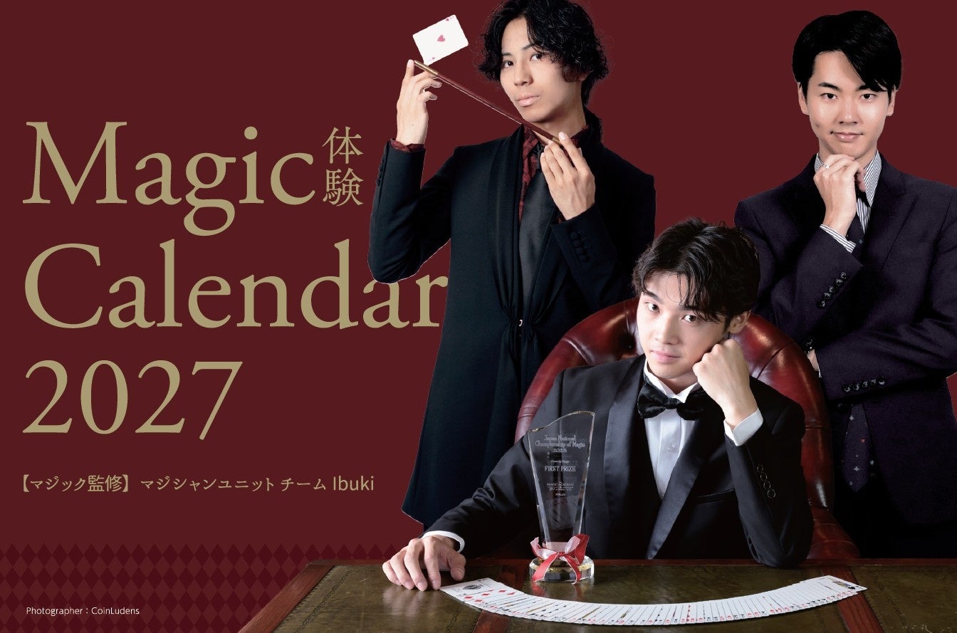 【ＢＳ日テレ】１０月９日（金）夜９時「ゴルフサバイバル」人気芸人の元マネージャーやアメリカからの刺客ら個性豊かな１０人が参戦！／夜１０時「ゴルフサバイバル男」番組史上最もハイレベルな戦いに！！