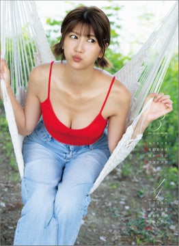 イベント自体が貴重!AbemaTV瀧山あかねアナ初のカレンダーイベントを開催。絶賛予約受付中です。 イベント自体が貴重!AbemaTV瀧山あかねアナ初のカレンダーイベントを開催。絶賛予約受付中です。