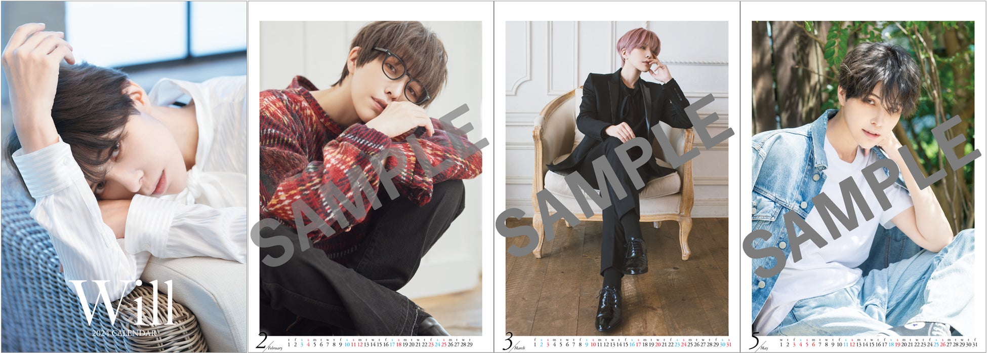 大阪で開催!男装コスプレイヤー「日本代表」ウィルとの対面イベント追加! 大阪で開催!男装コスプレイヤー「日本代表」ウィルとの対面イベント追加!