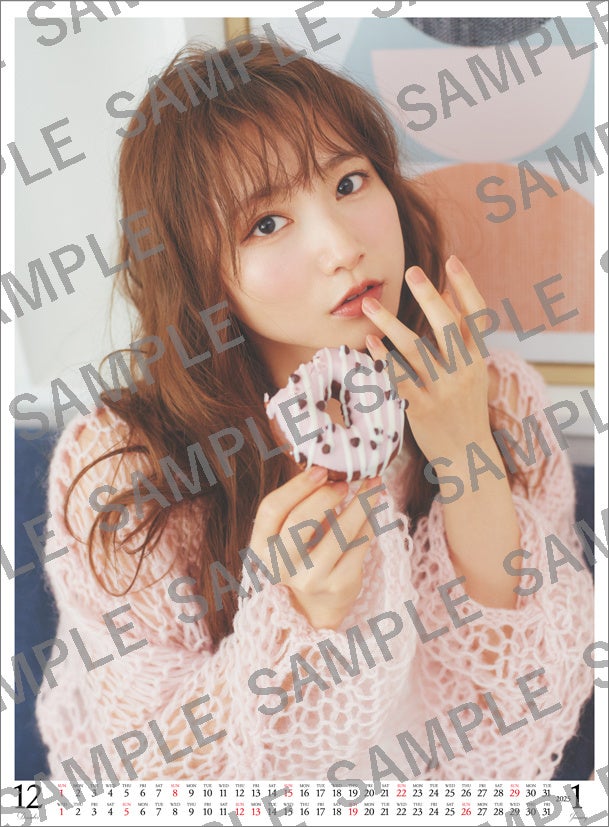 声優・青山なぎさの2024カレンダーが発売決定!AR付きで豪華仕様! 声優・青山なぎさの2024カレンダーが発売決定!AR付きで豪華仕様!