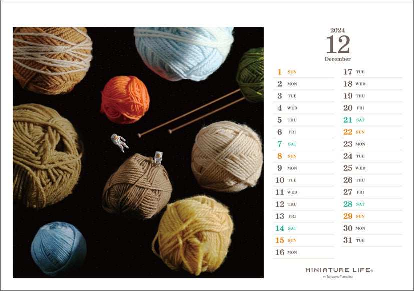 デスクの上にもミニチュアの世界を! デスクの上にもミニチュアの世界を!