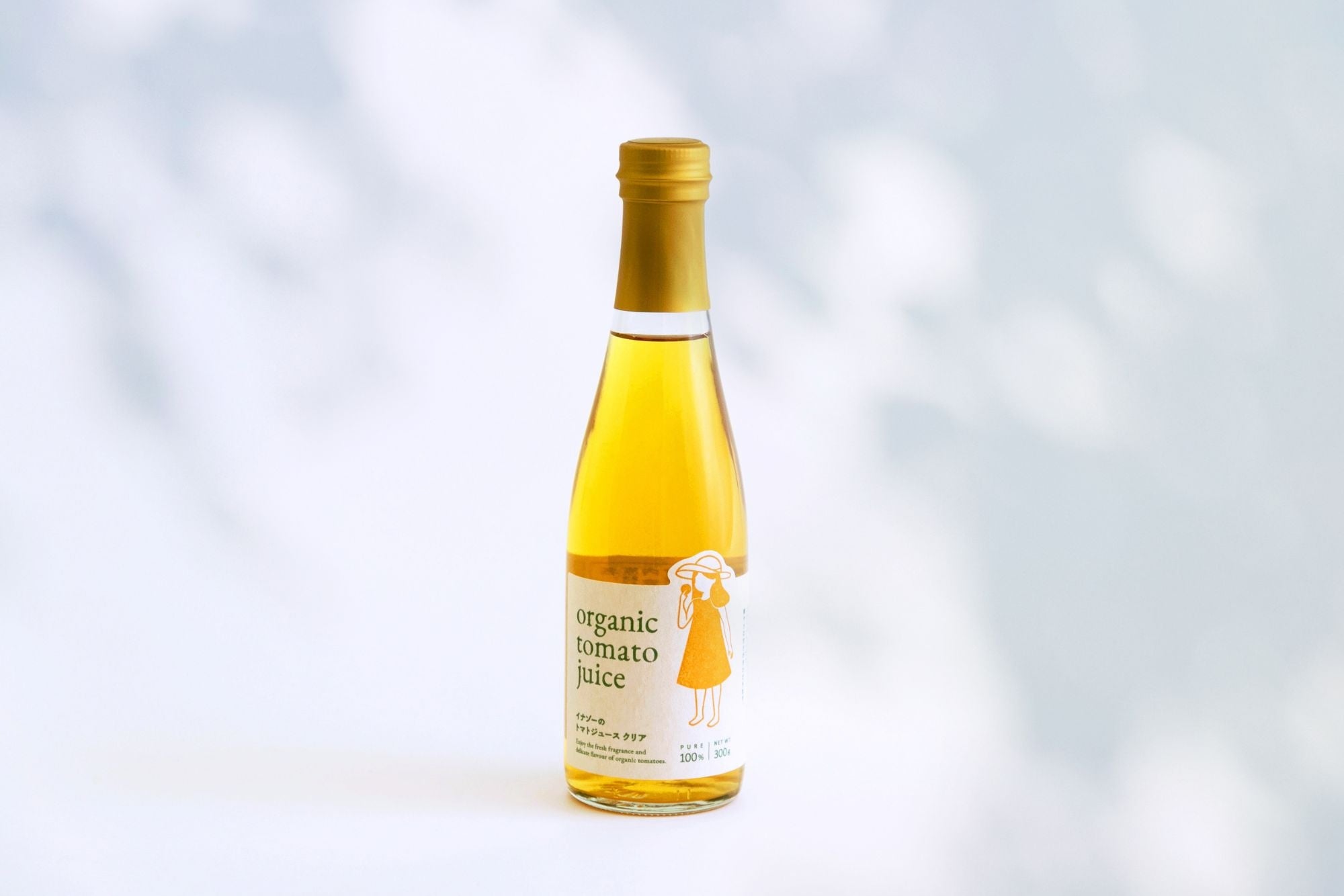 農林水産大臣賞が決定した『有機トマトジュース クリア』。北のハイグレード食品、北海道知事賞に続き、3冠達成！