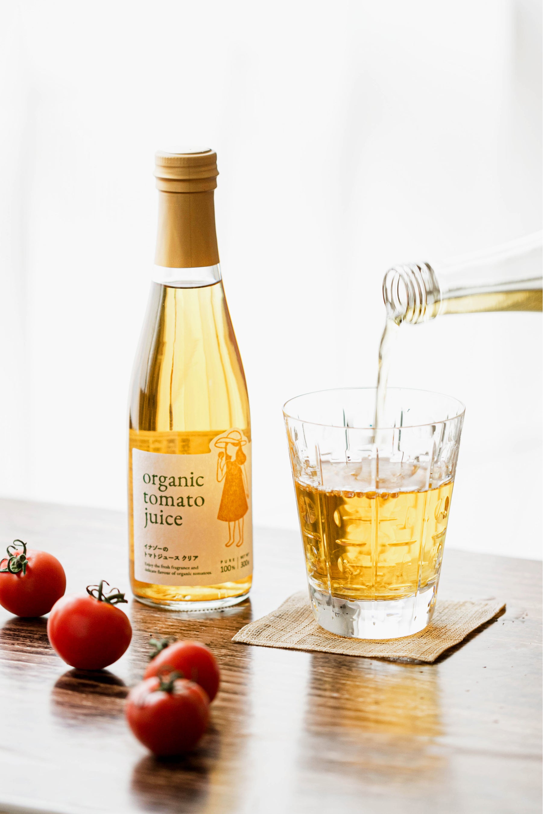 『有機トマトジュース クリア』 トマトのエキスを集めた黄金色のトマトジュース