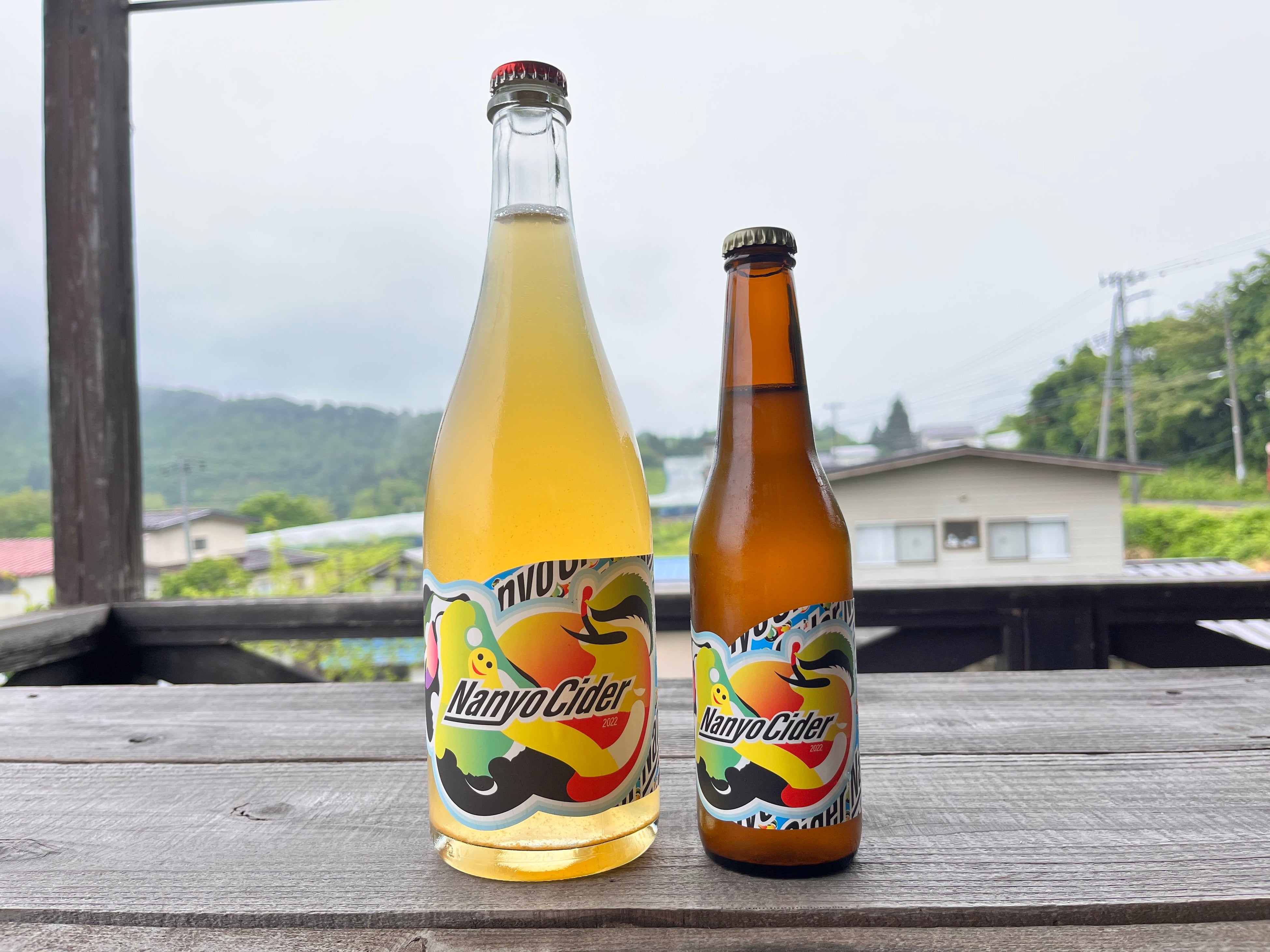 Nanyo Cider 2022。750㎖（左）と330㎖（右）。