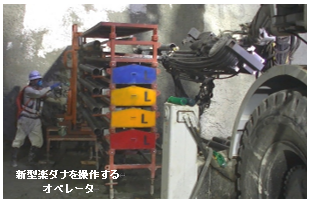 鋼管をガイドシェルに供給する作業(新工法)