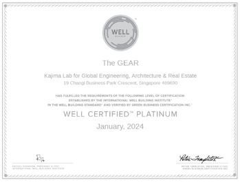 「WELL認証」認証書