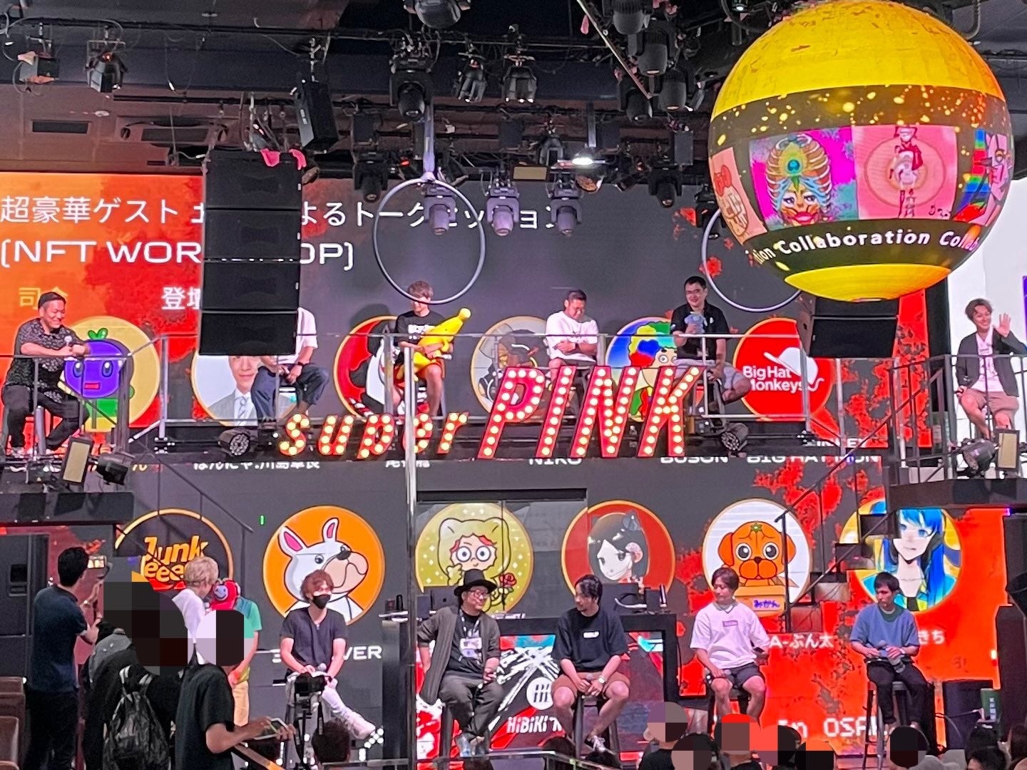 提供元：@AIRUCHAN_NFT